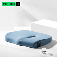 夕多(cicido)坐垫办公室椅子垫靠背一体记忆棉工位久坐护腰防屁股痛NO.873A护臀黛蓝