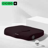 夕多(cicido)坐垫办公室椅子垫靠背一体记忆棉工位久坐护腰防屁股痛NO.873A护臀墨黑