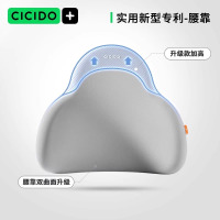夕多(cicido)头枕汽车用靠枕护颈车内座椅枕头开车护腰靠垫脖子颈枕D033031安第斯浅灰