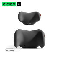 夕多(cicido)女司机汽车头枕靠枕车载护颈枕运动座椅车内用长途开车D023025+D033035灰