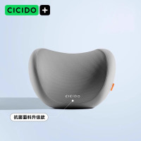 夕多(cicido)头枕汽车用靠枕护颈车内座椅枕头开车护腰靠垫脖子颈枕NO.022蜜獾灰