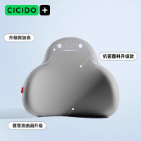 夕多(cicido)头枕汽车用靠枕护颈车内座椅枕头开车护腰靠垫脖子颈枕D03012L 浅灰