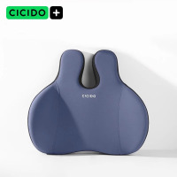 夕多(cicido)汽车腰靠垫护腰腰托车载头枕座椅靠背枕办公室久坐腰枕NO.177青雉灰