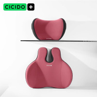 夕多(cicido)汽车腰靠垫护腰腰托车载头枕座椅靠背枕办公室久坐腰枕NO.177+022SE赭石红