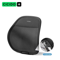 夕多(cicido)汽车腰靠腰托座椅透气背靠垫主驾驶护腰支撑车载腰靠垫SSZ012S暖黑