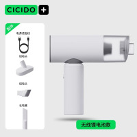 夕多(cicido)无线车载吸尘器超强大吸力手持汽车吸尘器车用迷你车内E433043黑加仑