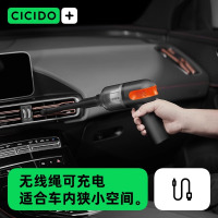 夕多(cicido)车载吸尘器大吸力车用充电式大功率手持两用无线吸尘机DZ2601黑色