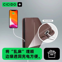 夕多(cicido)汽车夹缝收纳盒车载座椅缝隙塞条主副驾驶扶手箱储物盒NO.325棕色