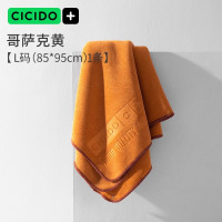 夕多(cicido)洗车毛巾专用擦车汽车载玻璃内饰仿麂皮抹布吸水不掉毛NO.1120毛巾哥萨克黄 L码