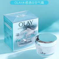 玉兰油(OLAY)玉兰油(OLAY)水感透白空气感凝霜面霜保湿补水滋润空气霜素颜霜 玉兰油(OLAY)水感透白空气感凝霜
