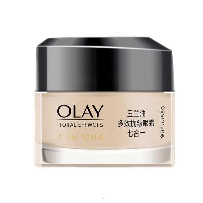 玉兰油(OLAY)多效眼霜15g紧致抗皱淡化细纹保湿水润肤护肤品眼部精华乳