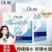 玉兰油(OLAY)OLAY/玉兰油(OLAY)长效锁水面膜护肤弹润持续锁水控油补水保湿 焕采莹润沁透补水面膜10片*24