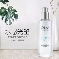 玉兰油(OLAY)乳液塑颜金纯大红瓶精华乳保湿乳液淡化细纹补水保湿送爱人礼物 小白瓶水感透白光曜水凝乳100ml