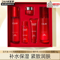 玉兰油(OLAY)塑颜金纯大红瓶套装礼盒水乳面霜护肤化妆品补水保湿紧致抗皱礼物 大红瓶5件套礼盒装-水+乳+面霜
