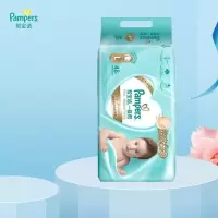 帮宝适(Pampers)一级帮纸尿裤 腰贴型带魔术贴 纸尿裤L48(9-14kg)