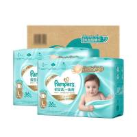 帮宝适(Pampers)一级帮纸尿裤 婴儿尿不湿 大码L72片(9-14kg)