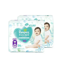 帮宝适(Pampers)清新帮拉拉裤XXXL48片 尿裤尿不湿