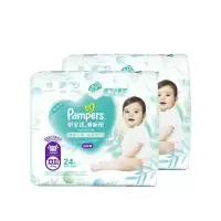 帮宝适(Pampers)清新帮拉拉裤XXXL48片 尿裤尿不湿