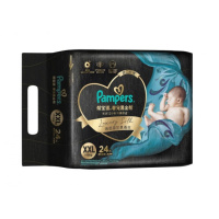 帮宝适(Pampers)黑金帮安睡拉拉裤XXL码8片 小包装尿裤尿不湿 夜用透气 超薄