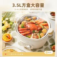 小熊(Bear)电火锅电煮锅火锅专用锅 家用多功能涮肉锅不粘分体可拆洗3.5L电热锅 多用途锅 DRG-P30E5