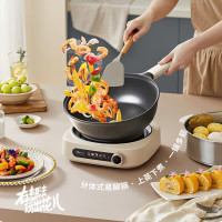 小熊(Bear)电炒锅 家用大功率爆炒电锅分体式多功能炒菜多用途锅2000W可颠锅DCG-B28L2