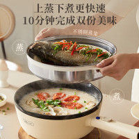 小熊(Bear)电炒锅 家用一体大功率爆炒电锅多功能多用途锅炒菜锅电热锅2200W可颠锅DCG-S28E1带蒸笼