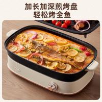 小熊(Bear)电火锅 电煮锅家用火锅专用锅烤涮一体多功能锅烤鱼锅涮肉锅火锅锅具DHG-D45G5 4.5L