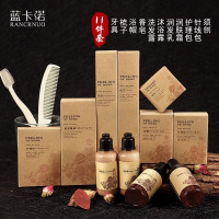 蓝卡诺酒店民宿环保一次性洗漱用品大全宾馆专用牙刷带牙膏套装秘密花园系列11件套1套