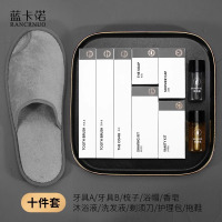 蓝卡诺酒店民宿环保一次性洗漱用品大全宾馆专用牙刷带牙膏套装摩卡系列10件套1套