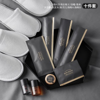 蓝卡诺酒店民宿环保一次性洗漱用品大全宾馆专用牙刷带牙膏套装金尊系列10件套10套