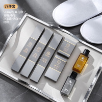蓝卡诺酒店民宿环保一次性洗漱用品大全宾馆专用牙刷带牙膏套装百尚日记系列8件套10套