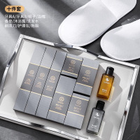 蓝卡诺酒店民宿环保一次性洗漱用品大全宾馆专用牙刷带牙膏套装百尚日记系列10件套10套