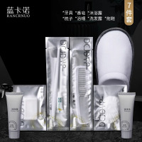 蓝卡诺酒店民宿环保一次性洗漱用品大全宾馆专用牙刷带牙膏套装银装都市系列7件套10套