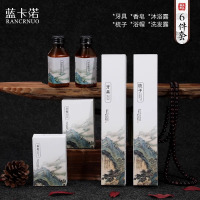 蓝卡诺酒店民宿环保一次性洗漱用品大全宾馆专用牙刷带牙膏套装唐伯虎系列6件套1套