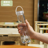希乐(cille)水杯大容量儿童上学专用夏季男学生运动杯子tritan女生塑料杯 XL2435白色 450ml
