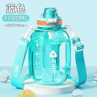 希乐(cille)水杯大容量tritan塑料夏季吨吨桶男运动健身女上学专用吸管杯 迪卡蓝1200毫升XL-2489