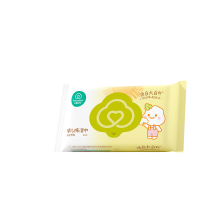 全棉时代婴儿湿巾新生宝宝手口屁专用纯棉湿纸巾小包外出便携装20抽1包