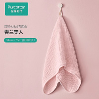 全棉时代婴儿口水巾柔软纯棉纱布洗脸面巾宝宝儿童春兰美人[4层纱布]