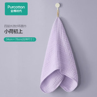 全棉时代婴儿口水巾柔软纯棉纱布洗脸面巾宝宝儿童小荷初上[4层纱布]