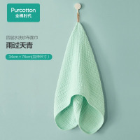 全棉时代婴儿口水巾柔软纯棉纱布洗脸面巾宝宝儿童雨过天青[4层纱布]