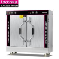 乐创(lecon)蒸饭柜商用 酒店餐饮设备天然气液化气蒸箱蒸包馒头炉食堂 燃气24盘标准款LC-ZFG24