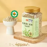 燕之坊有机薏仁贡米(罐装900g)