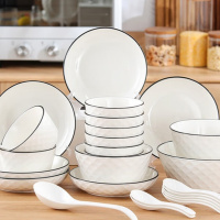 洁雅杰 碗碟套装 欧式家用陶瓷餐具套装盘碗碟礼盒装乔迁送礼26头钻石黑线
