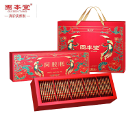 固本堂红枣枸杞阿胶糕礼盒 [红枣枸杞款]5g*40片*1礼盒