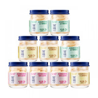 官栈官栈焕桃颜胶原花胶70g即食天然牛乳鱼胶母亲节情 [8瓶]针叶樱桃刺梨版x4+樱桃奇异果x4