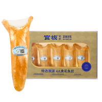 官栈 花胶鱼胶 黄花鱼胶干货 女性滋补营养品 送长辈礼品 深度逆转4A黄花鱼胶90g