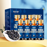 固本堂黑枸杞原浆汁 青海黑枸杞礼盒装 [1盒装]400ml共8瓶 黑枸杞原浆