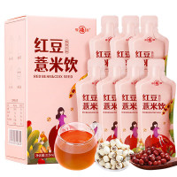 福牌黑红允福牌红豆薏米饮45ml*7袋/盒红参芡实赤小豆茯苓组合养生茶 红豆薏米饮45ml*7袋[尝鲜装]