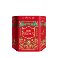 固本堂固本堂低糖黑芝麻丸生纯芝麻球养发无糖精孕妇零食 [臻粒芝麻丸126g/罐] 8罐