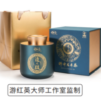 西湖狮峰龙井游大师造极系列狮峰龙井太空礼盒造极精品5g*10袋/罐